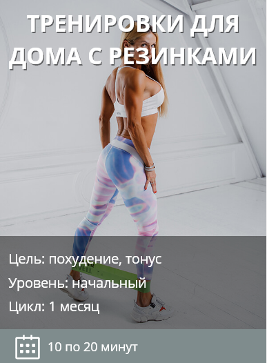 [YouGifted] Для мам. Гибкость, Погружение в йогу, _0.png